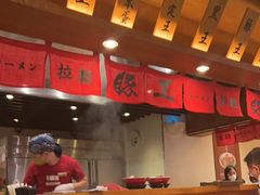 大堂-豚王拉面(澳门银河店)