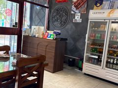 -娄三少·老北京春饼烤鸭家常菜(富力又一城店)