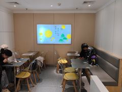 -满记甜品(苏州中心店)