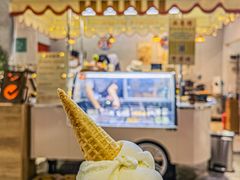 -歎雪糕低糖低脂Gelato冰淇淋