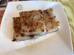 香煎蘿蔔糕-添好运点心专门店(百老汇店)