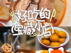 -花博汇(知音花月夜)