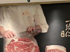 -一绪に寿喜烧(虹悦城店)