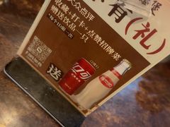 -凤兴鸡煲(宝安海雅店)