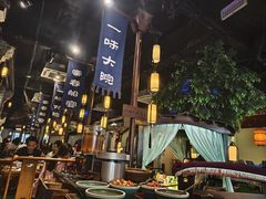 -一味大院•桐庐菜传承店(春江路店)
