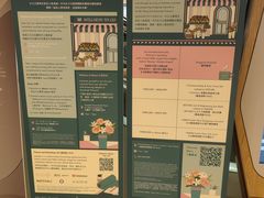-太古广场