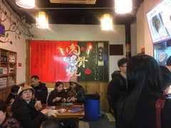 大堂-赵元章肉骨烧(山塘街店)