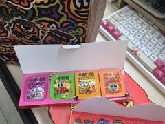 -麦当劳(北京昌金路得来速餐厅店)