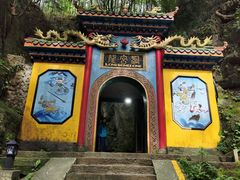 -龙宫洞风景区