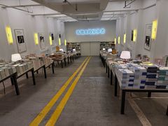 -先锋书店(五台山总店)
