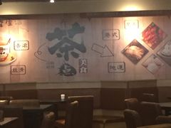 -旺阁茶餐厅(笋岗店)