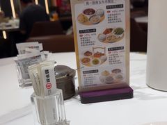 -双合园·海鲜水饺青岛菜(九水东路店)