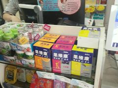 -千金大药房(汉华国际商业城店)