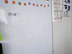 -丹柿自习室
