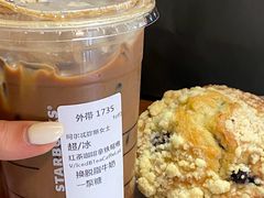 -星巴克臻选(青岛麦凯乐分店)