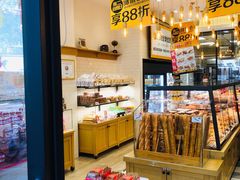 面包甜点陈列柜-味多美蛋糕(灯市口店)