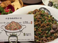 -前海沿·青岛菜(五四广场永旺店)