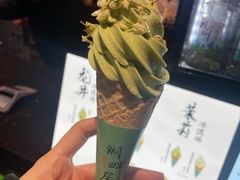 -湖畔居茶楼(湖滨店)