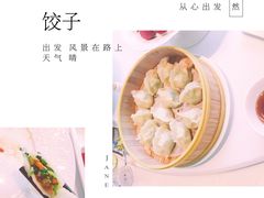 -贝勒爷·酥不腻烤鸭
