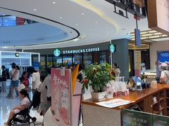 -星巴克(合肥包河万达广场店)
