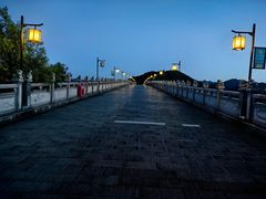 -余姚四明湖开元名都度假酒店·夏威夷西餐厅