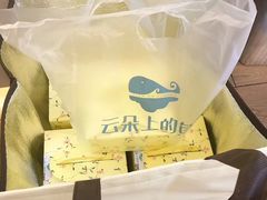 -云朵上的鱼(莘庄店)