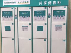 -首都医科大学附属北京天坛医院