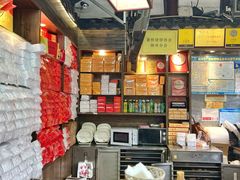 -聚香斋(东关街店)