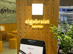 -代数学家algebraist(东吴龙湖天街店)