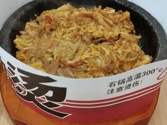 -小木屋拌饭(西安华阳城店)