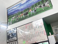 -义顺牛奶公司(新马路老店)