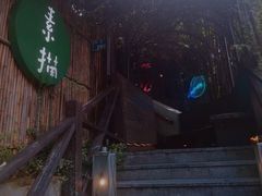 -素描餐厅(灵隐天竺店)