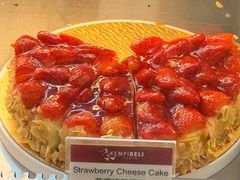 -凯宾美食廊Kempi Deli·凯宾斯基饭店(亮马桥路店)