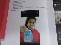 -昌龙小酒馆(黑龙江省伊春市铁力市步行街店)