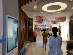 -深圳美莱医疗美容医院