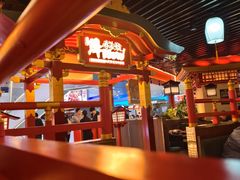 -牛New寿喜烧(中山公园龙之梦店)