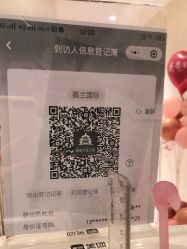 -薇兰专业脱毛连锁机构