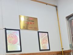 -老妈火锅粉(幸福路步行街店)