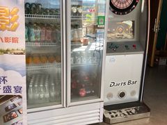 -微觅·潮HIGH轰趴馆(望京SOHO麒麟社店)