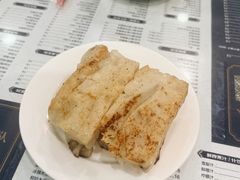 -仁信老铺(华盖路店)