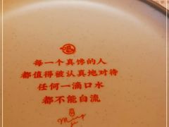 -鸣记脆皮烤鱼·海鲜烤鱼(三八广场店)