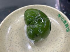 黑芝麻青团-李记清真馆(打钉巷店)