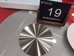 -良友·海鲜青岛菜(五四广场店)