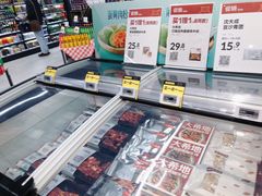 -盒马鲜生(新都心店)