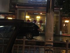 -御池园(顾村公园店)