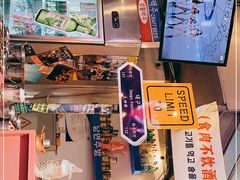 -欧巴烤肉(创富世纪店)