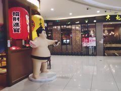 -凯德广场(金牛店)