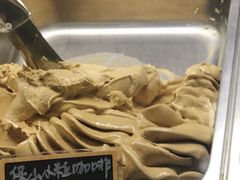 -歎雪糕低糖低脂Gelato冰淇淋