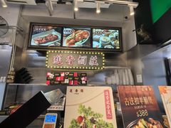 -香港蓮香樓(中環店)
