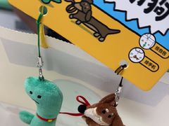 -九木杂物社(中心店)